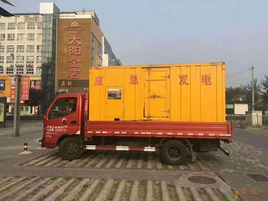 兴安压力源的振动会对其重复性产生什么具体影响？